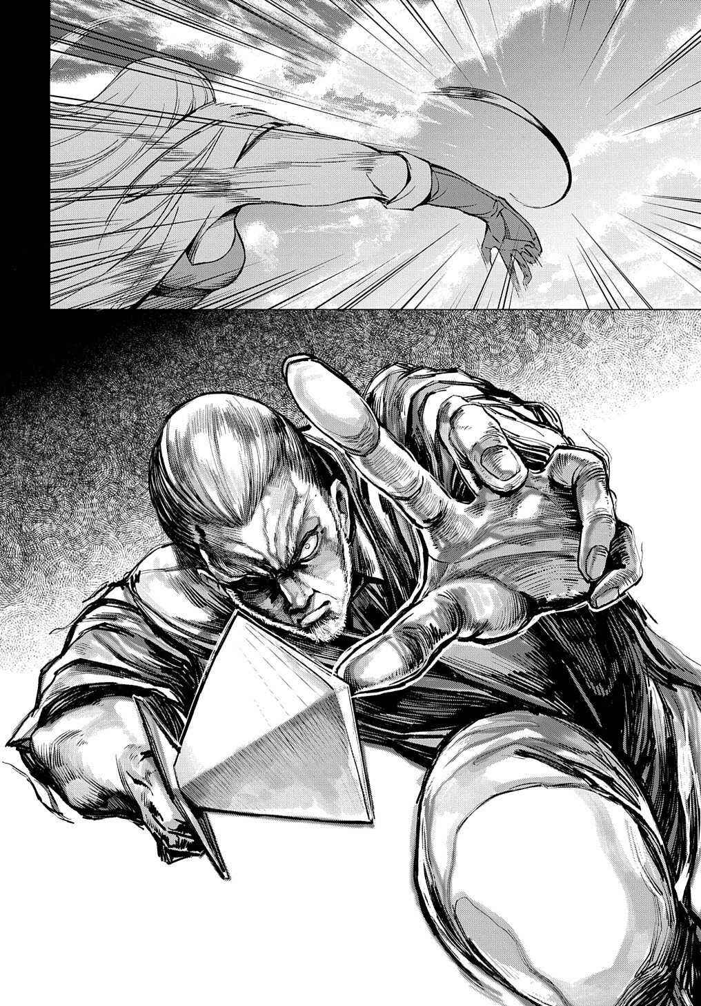 Hokkaidou no Gen'eki Hunter ga Isekai ni Hourikomarete Mita ~Elf Yome to Meguru Isekai Shuryou Life~ Chapter 4 - Page 33