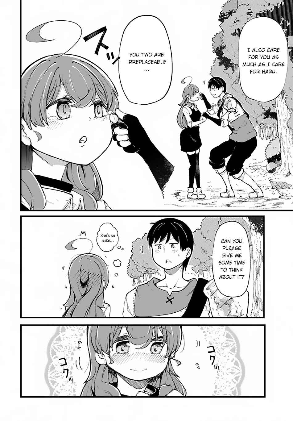 Seichou Cheat de Nandemo Dekiru you ni Natta ga, Mushoku dake wa Yamerarenai you desu Chapter 34 - Page 7