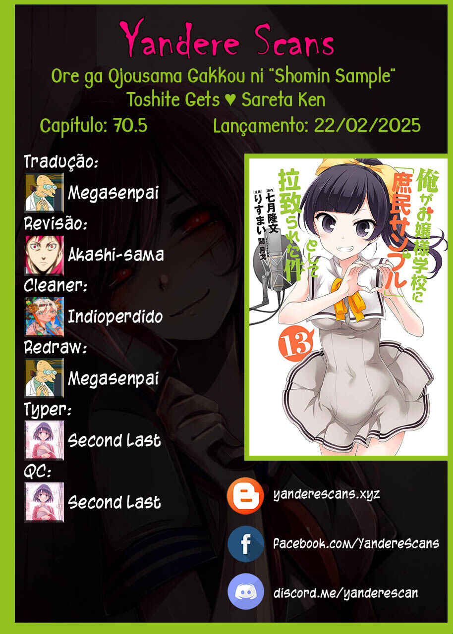 Ore ga Ojousama Gakkou ni "Shomin Sample" to shite Rachirareta Ken Chapter 70.5 - Page 1
