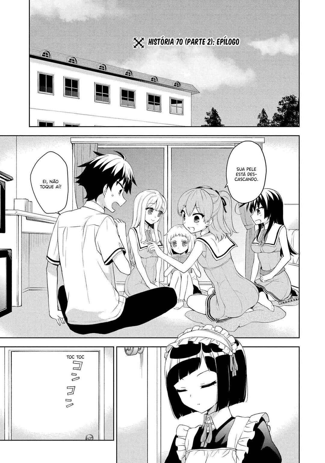 Ore ga Ojousama Gakkou ni "Shomin Sample" to shite Rachirareta Ken Chapter 70.5 - Page 4