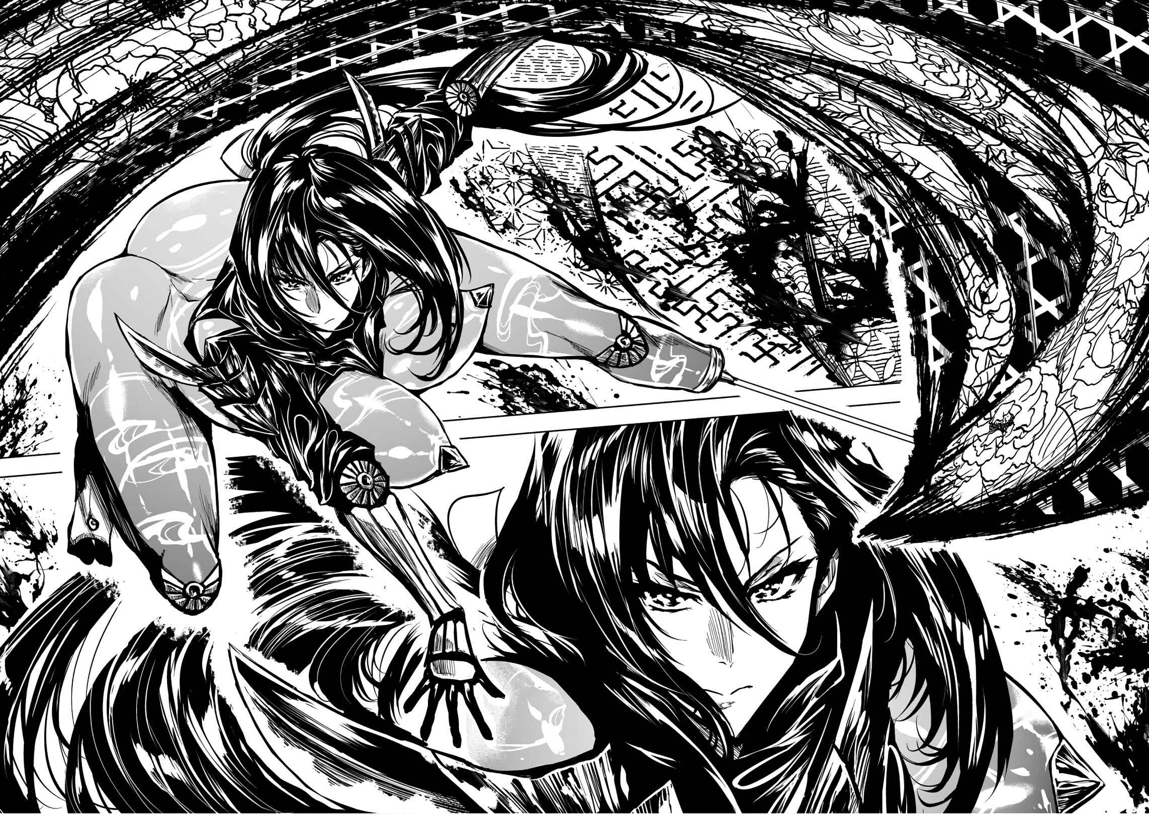 ZINGNIZE Chapter 10 - Page 12