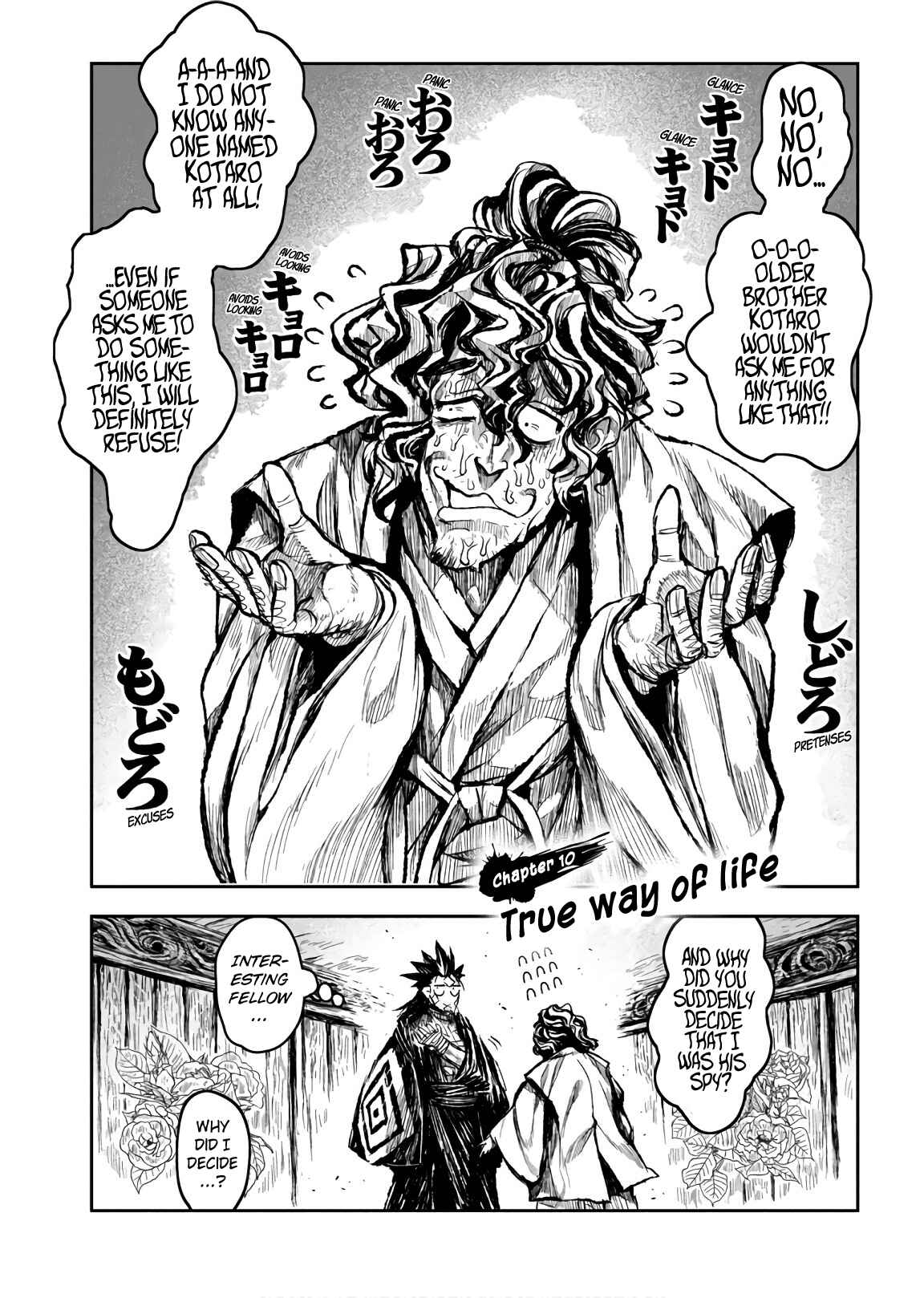 ZINGNIZE Chapter 10 - Page 2