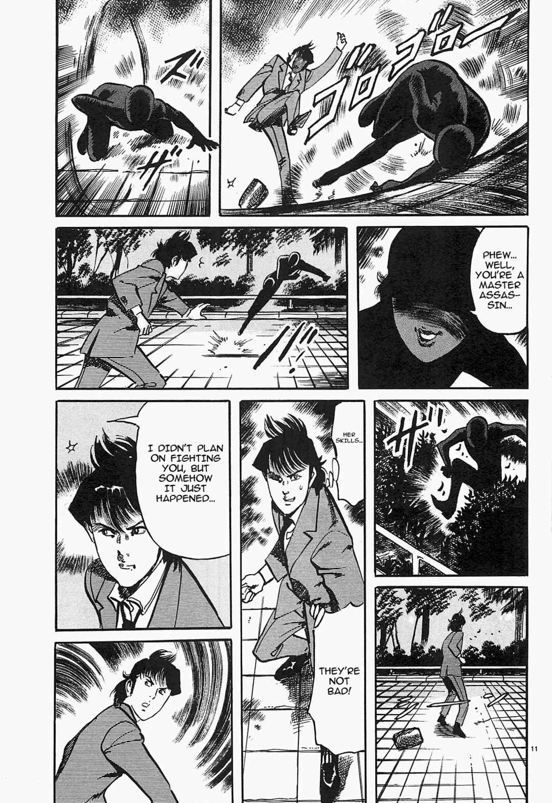 JESUS Sajin Kouro Chapter 53 - Page 11