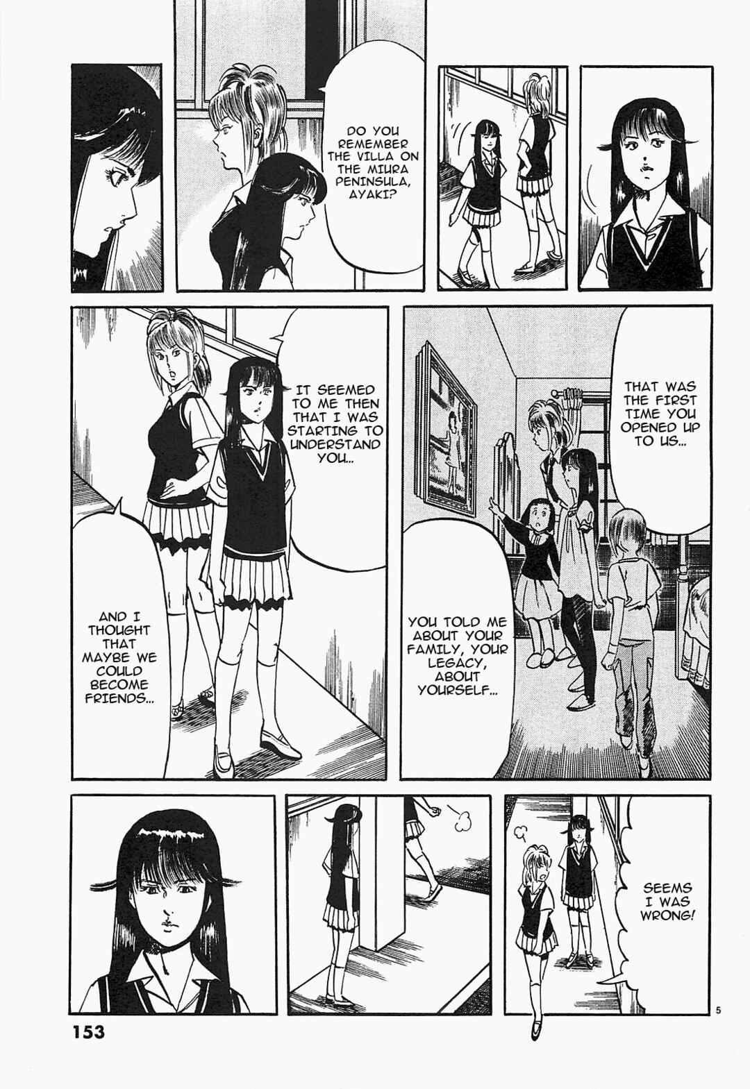 JESUS Sajin Kouro Chapter 53 - Page 5