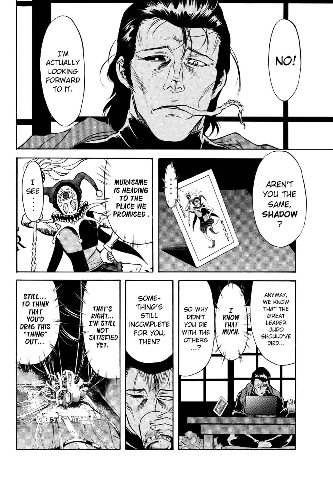 Shin Kamen Rider SPIRITS - Lonely Kamen Rider Arc Chapter 1 - Page 11