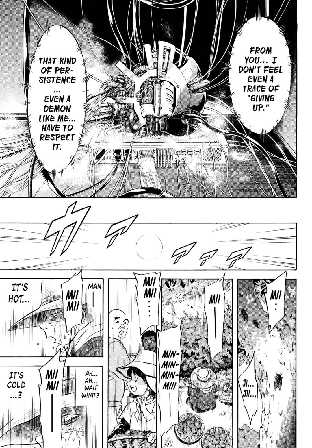 Shin Kamen Rider SPIRITS - Lonely Kamen Rider Arc Chapter 1 - Page 12