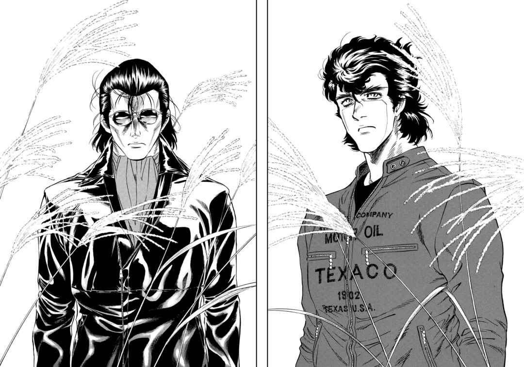 Shin Kamen Rider SPIRITS - Lonely Kamen Rider Arc Chapter 1 - Page 26