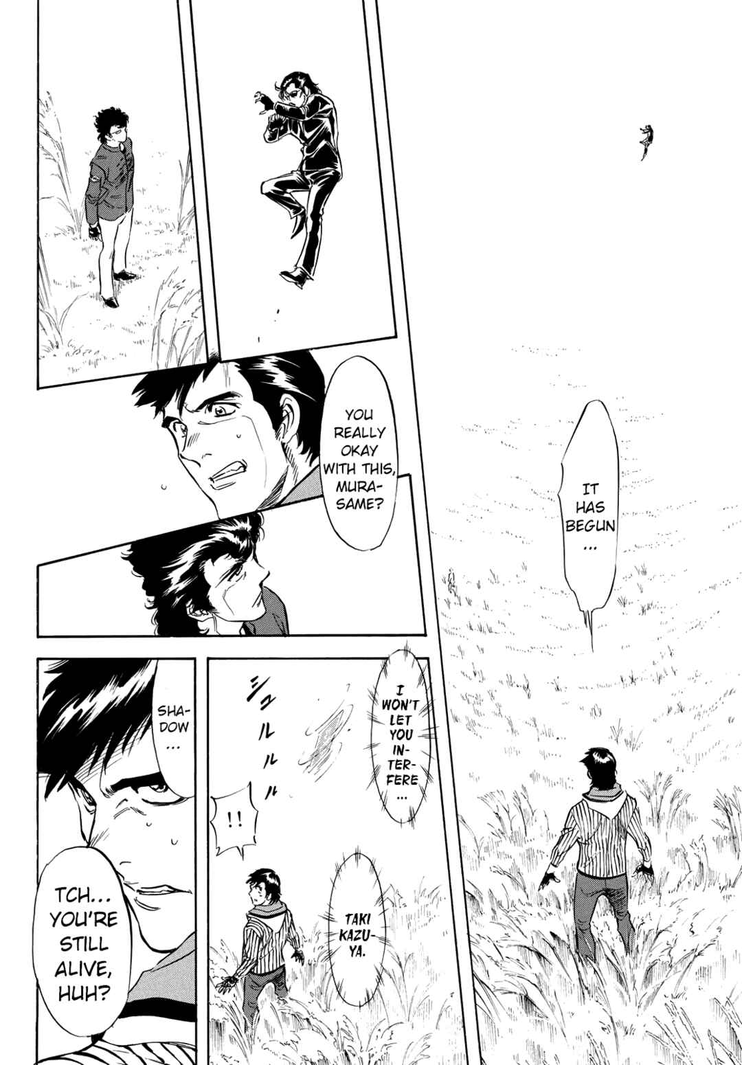 Shin Kamen Rider SPIRITS - Lonely Kamen Rider Arc Chapter 1 - Page 31