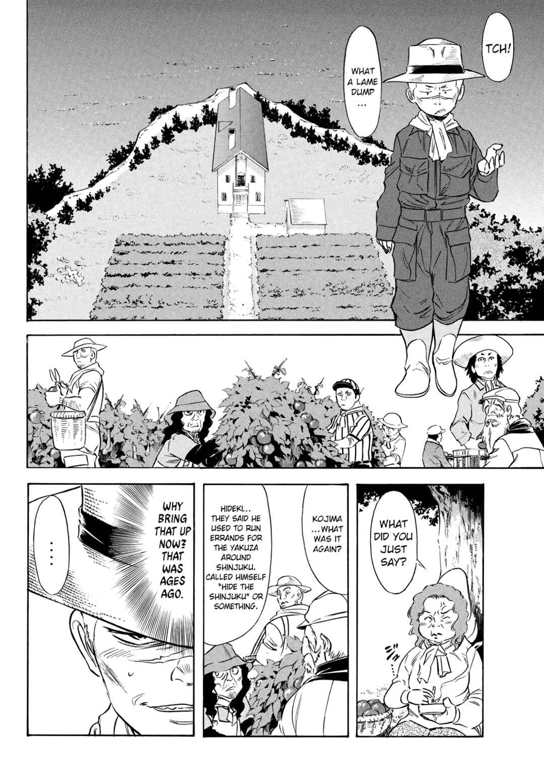 Shin Kamen Rider SPIRITS - Lonely Kamen Rider Arc Chapter 1 - Page 5