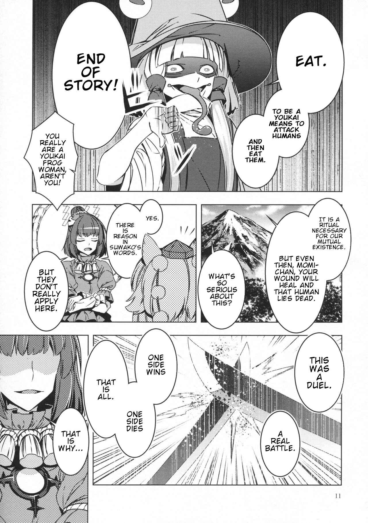 Mugamubiru Chapter 27 - Page 10