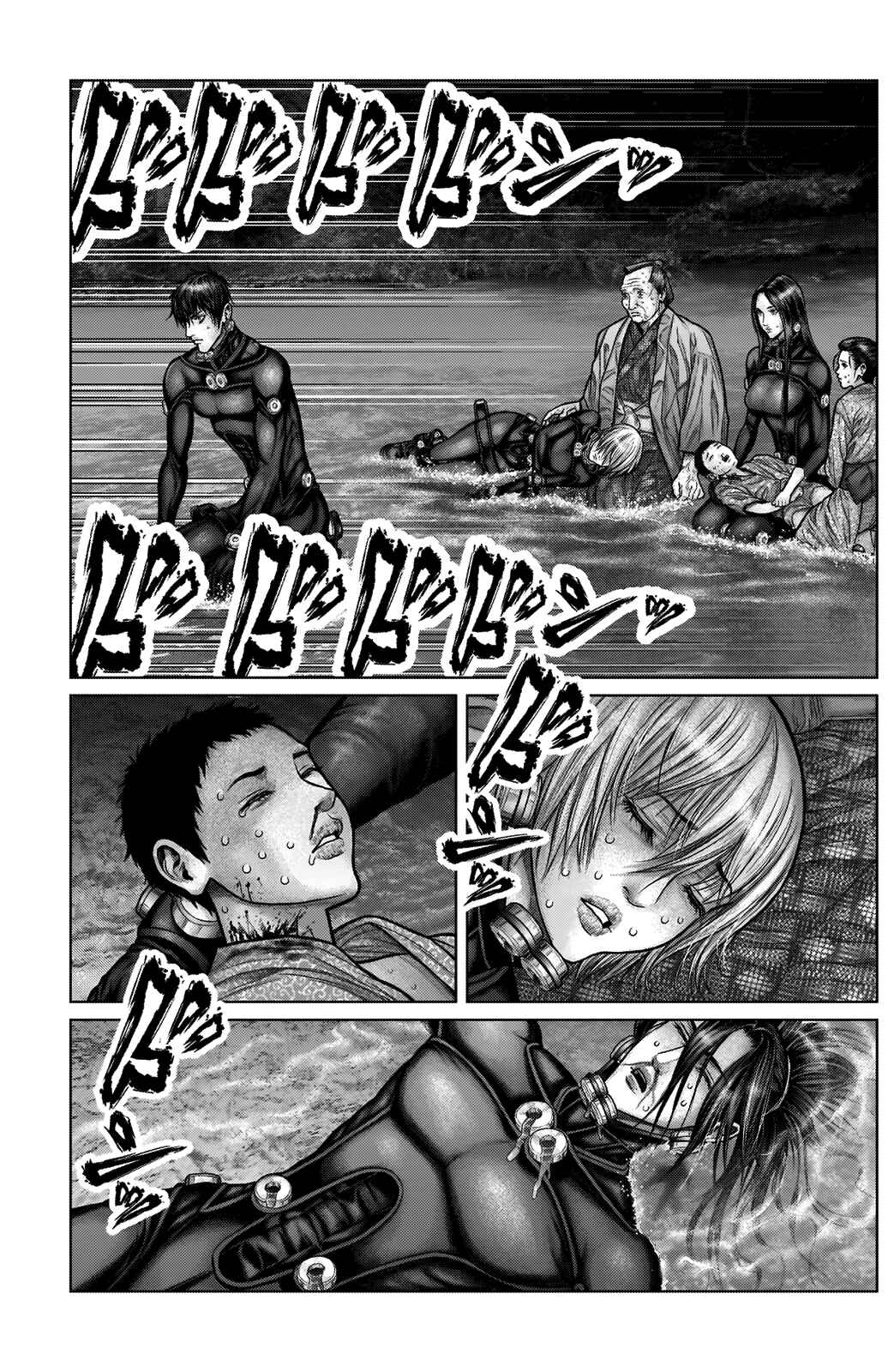 Gantz: E Chapter 18 - Page 3