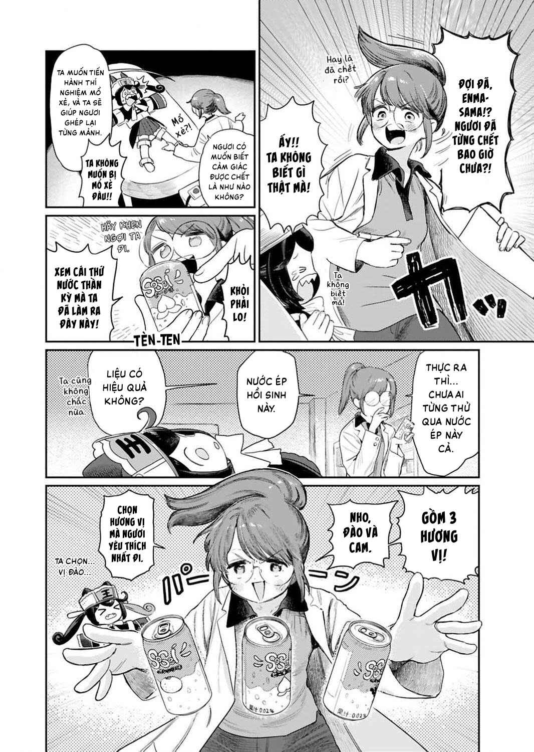 Jigoku Kawaii Enma-chan Chapter 3 - Page 6