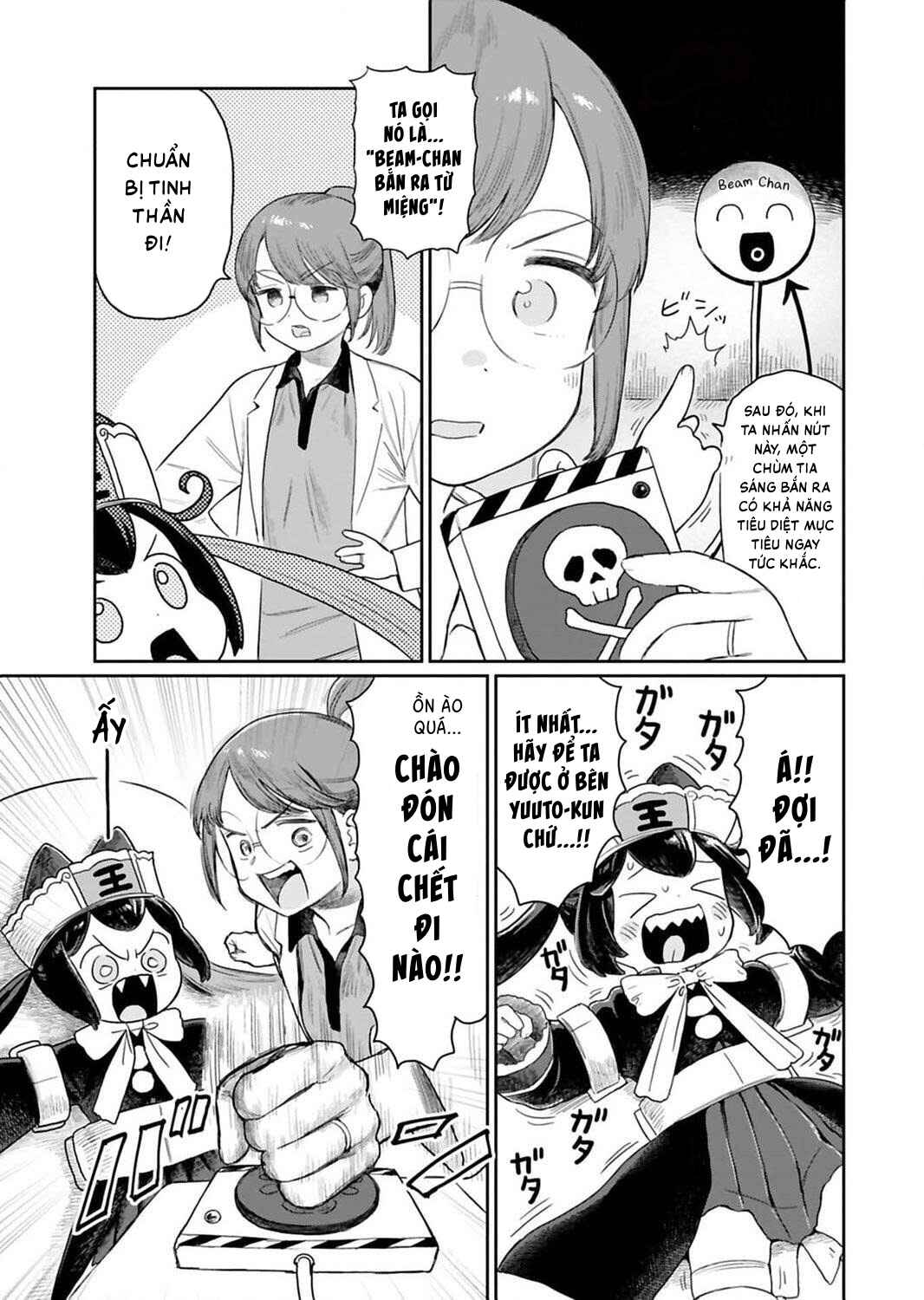 Jigoku Kawaii Enma-chan Chapter 3 - Page 7