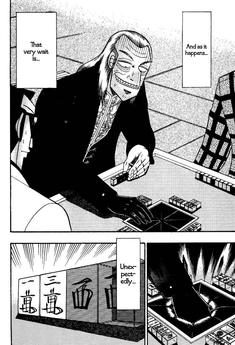Akagi: Yami ni Oritatta Tensai Chapter 88 - Page 11
