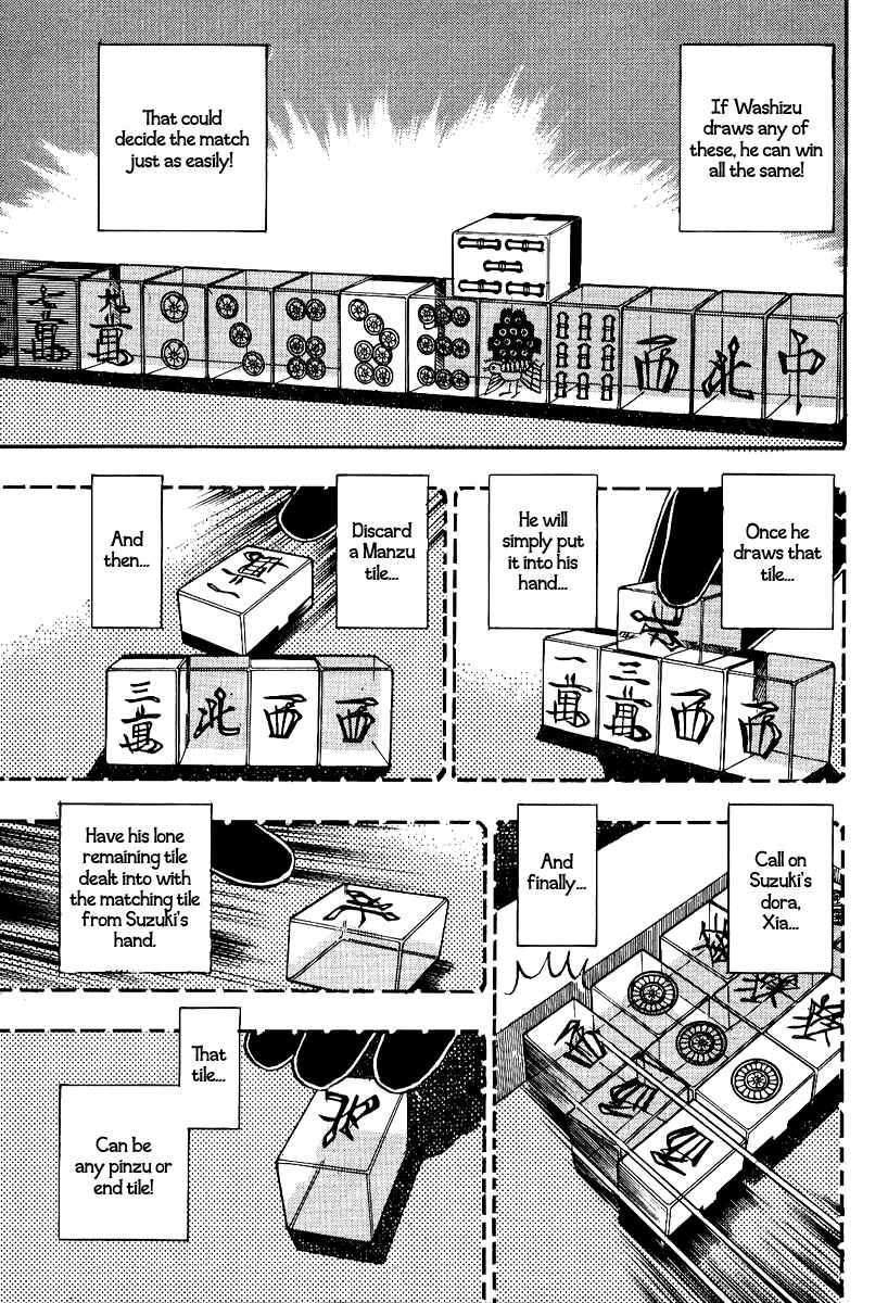Akagi: Yami ni Oritatta Tensai Chapter 88 - Page 16