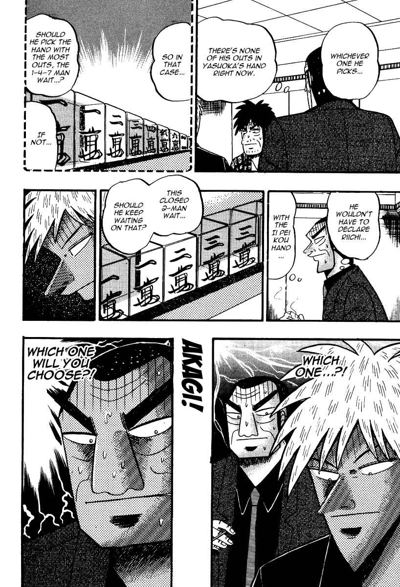 Akagi: Yami ni Oritatta Tensai Chapter 88 - Page 21