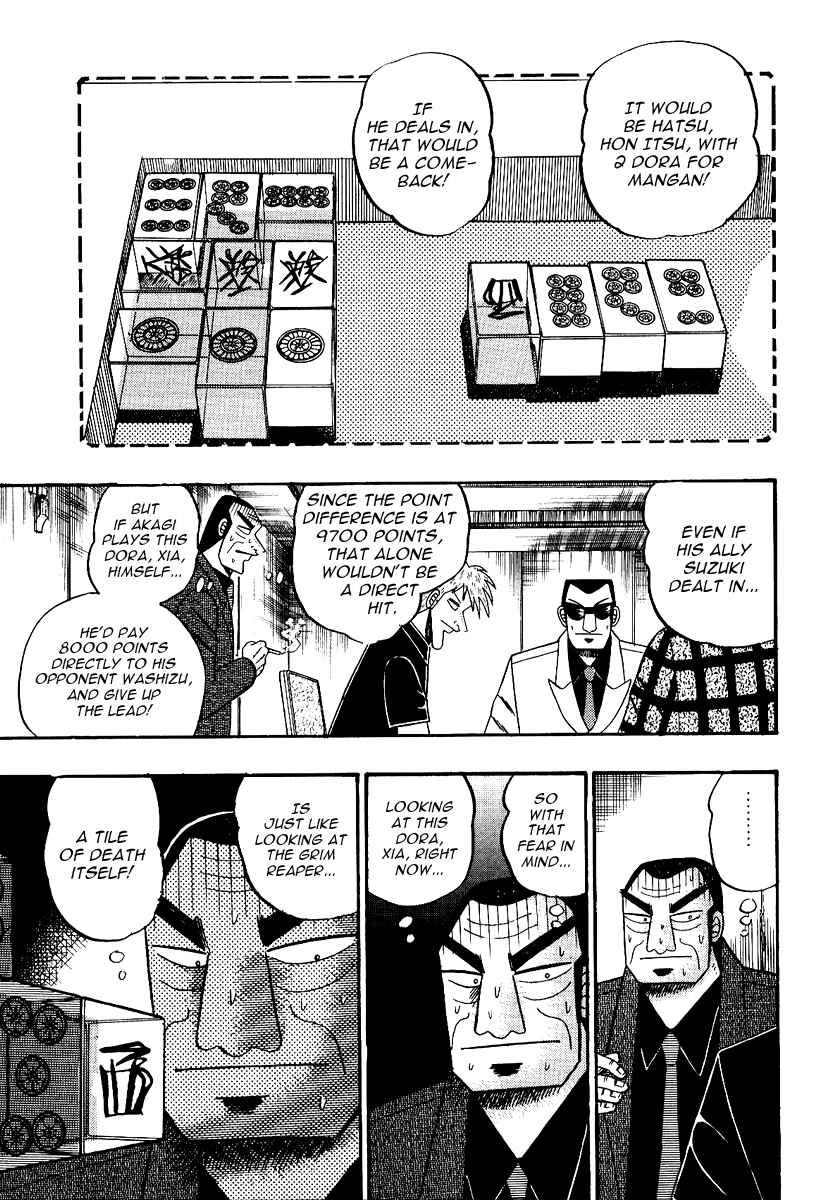 Akagi: Yami ni Oritatta Tensai Chapter 88 - Page 3