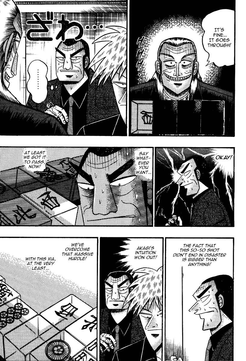 Akagi: Yami ni Oritatta Tensai Chapter 88 - Page 9
