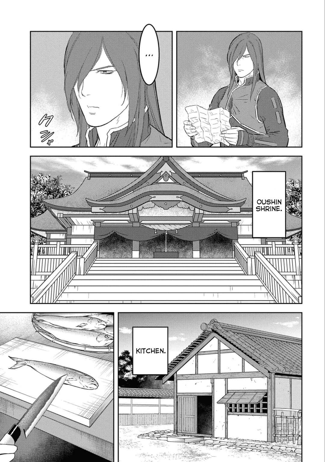 Sengoku Komachi Kuroutan Chapter 69 - Page 18