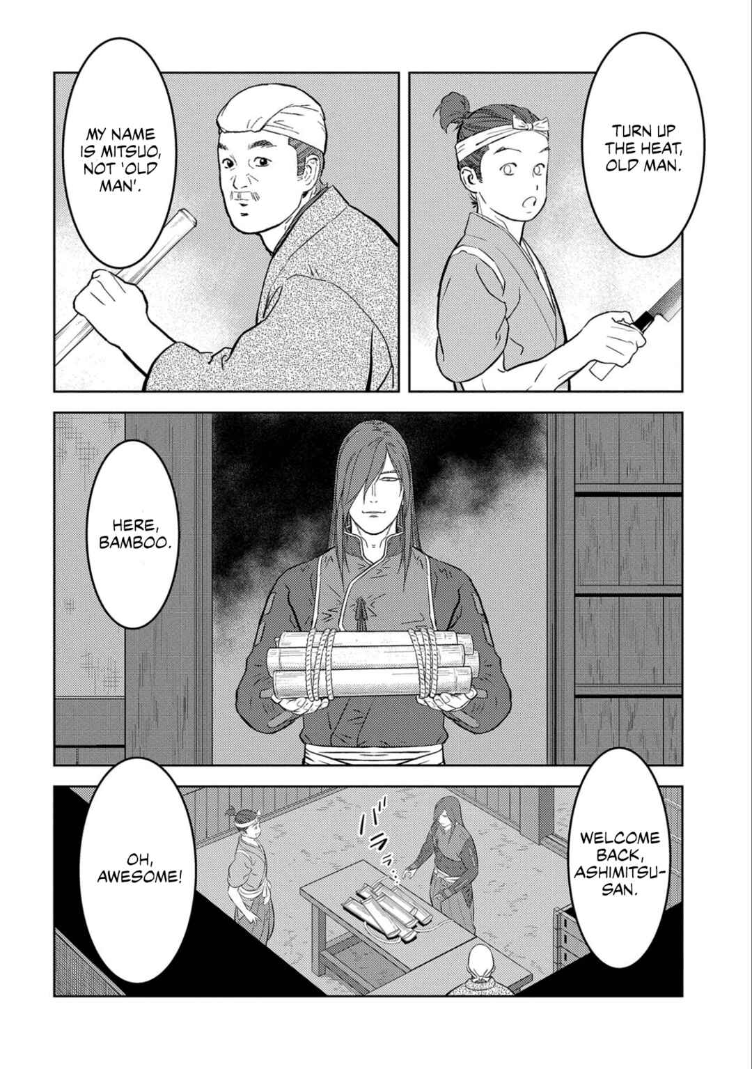 Sengoku Komachi Kuroutan Chapter 69 - Page 19