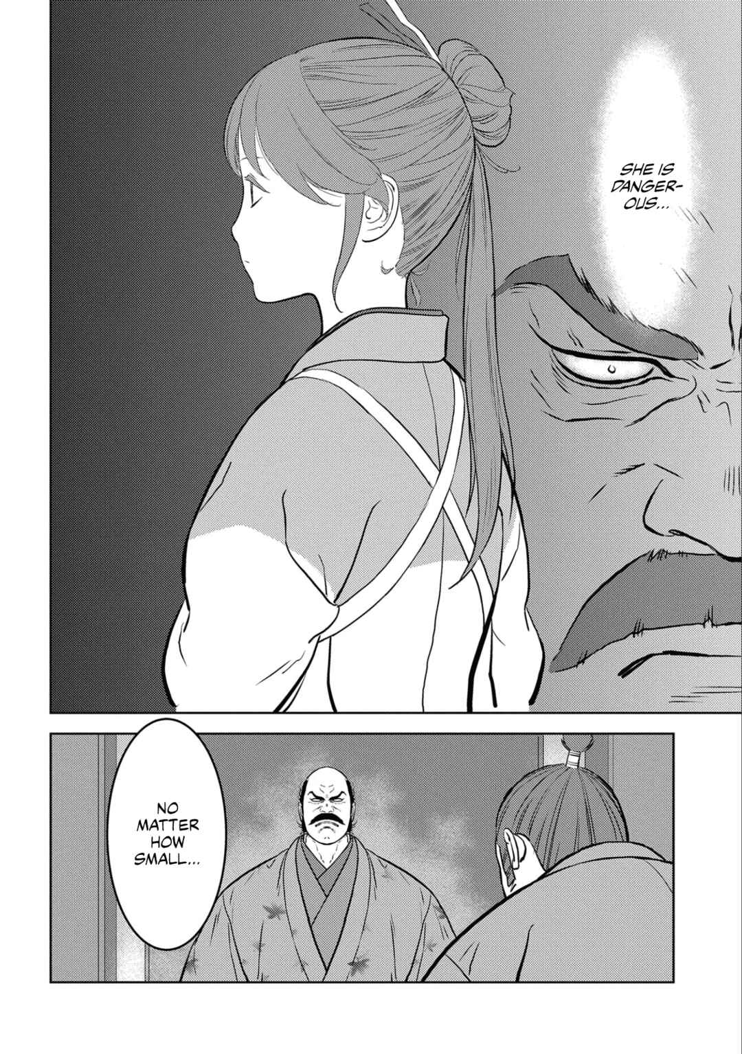 Sengoku Komachi Kuroutan Chapter 69 - Page 5