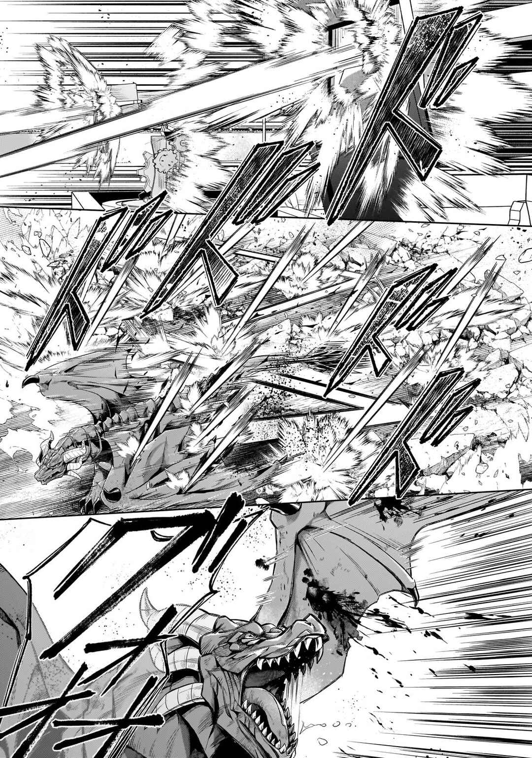 Okiraku Ryoushu no Tanoshii Ryouchi Bouei ~Seisan-kei Majutsu de Na mo na Kimura wo Saikyou no Jousai Toshi ni~ Chapter 20.2 - Page 14
