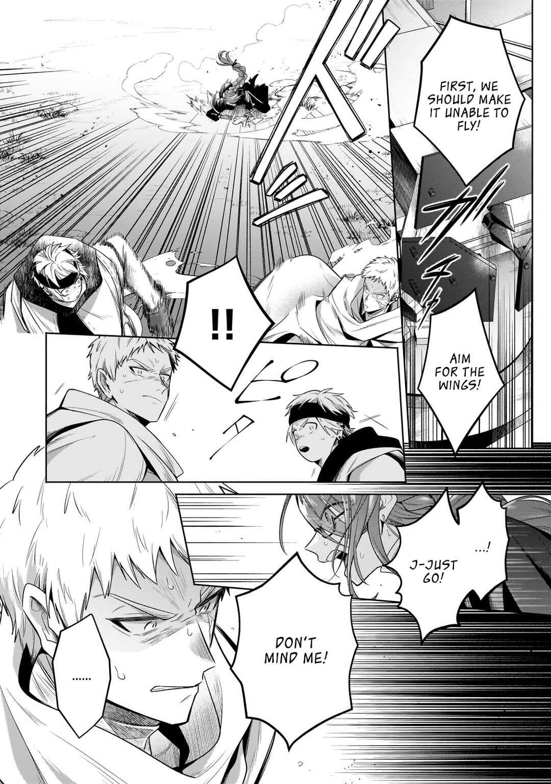 Okiraku Ryoushu no Tanoshii Ryouchi Bouei ~Seisan-kei Majutsu de Na mo na Kimura wo Saikyou no Jousai Toshi ni~ Chapter 20.2 - Page 3