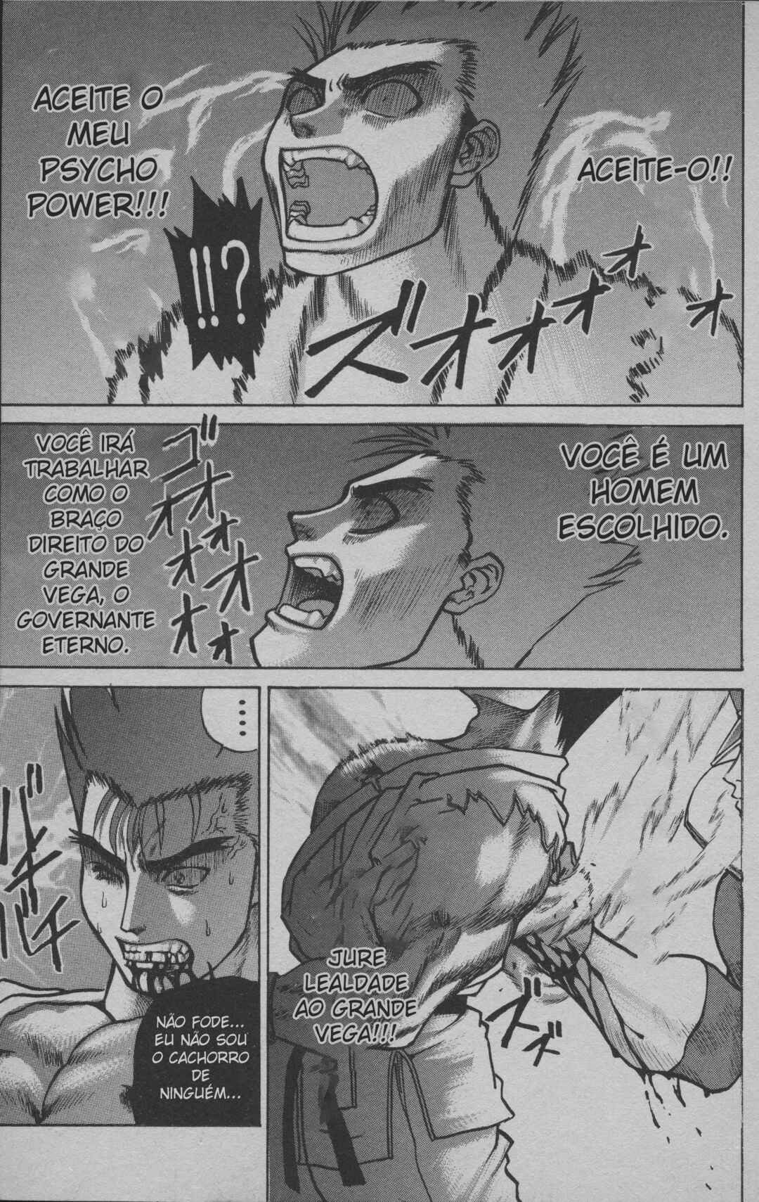 Street Fighter II V Retsuden: Shoryu's Conquest Chapter 6 - Page 15