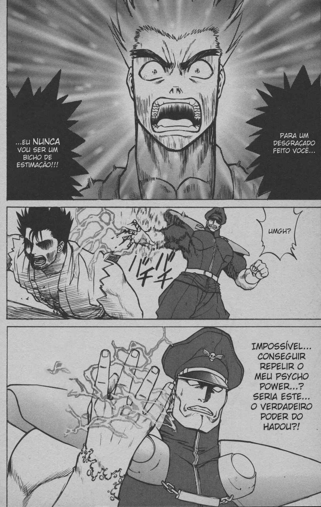 Street Fighter II V Retsuden: Shoryu's Conquest Chapter 6 - Page 16