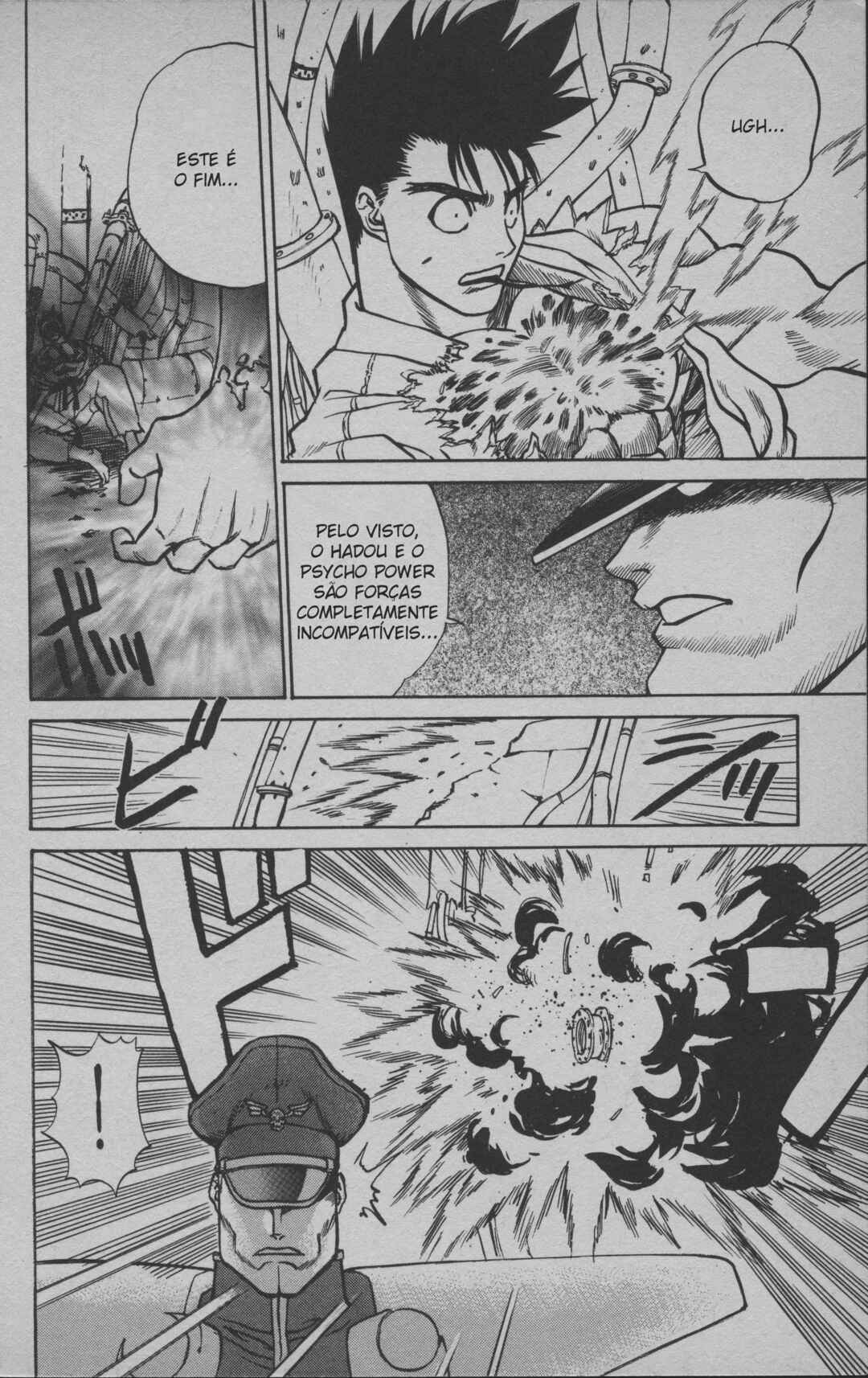 Street Fighter II V Retsuden: Shoryu's Conquest Chapter 6 - Page 18