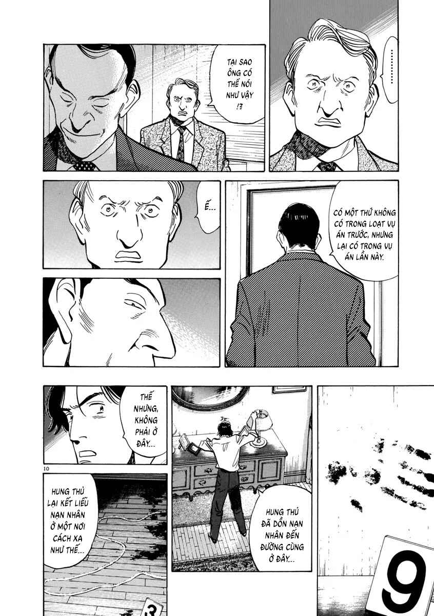 Monster Chapter 41 - Page 12