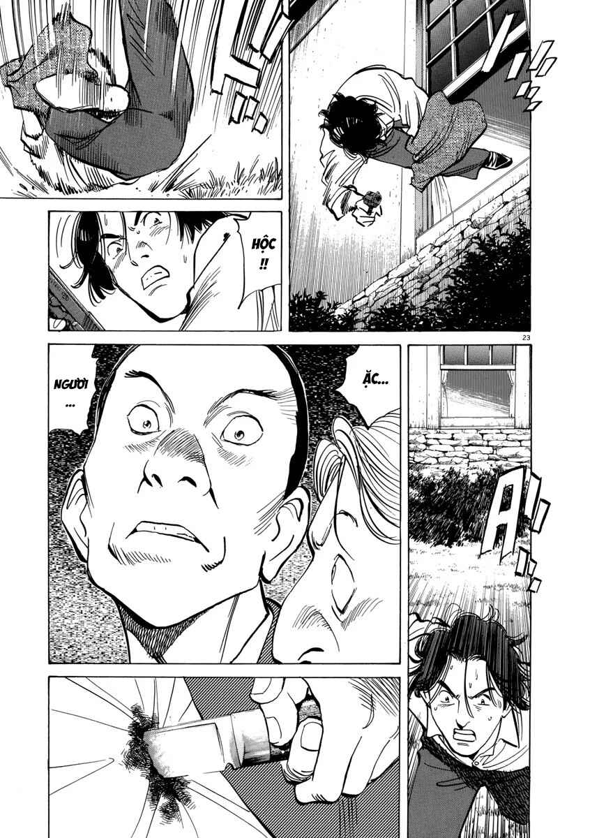 Monster Chapter 41 - Page 25
