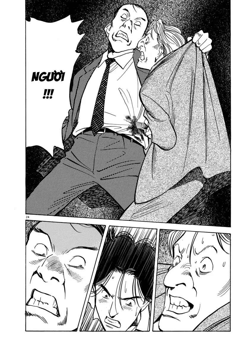 Monster Chapter 41 - Page 26