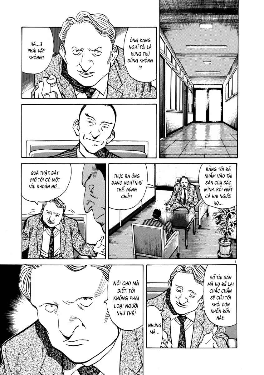 Monster Chapter 41 - Page 7