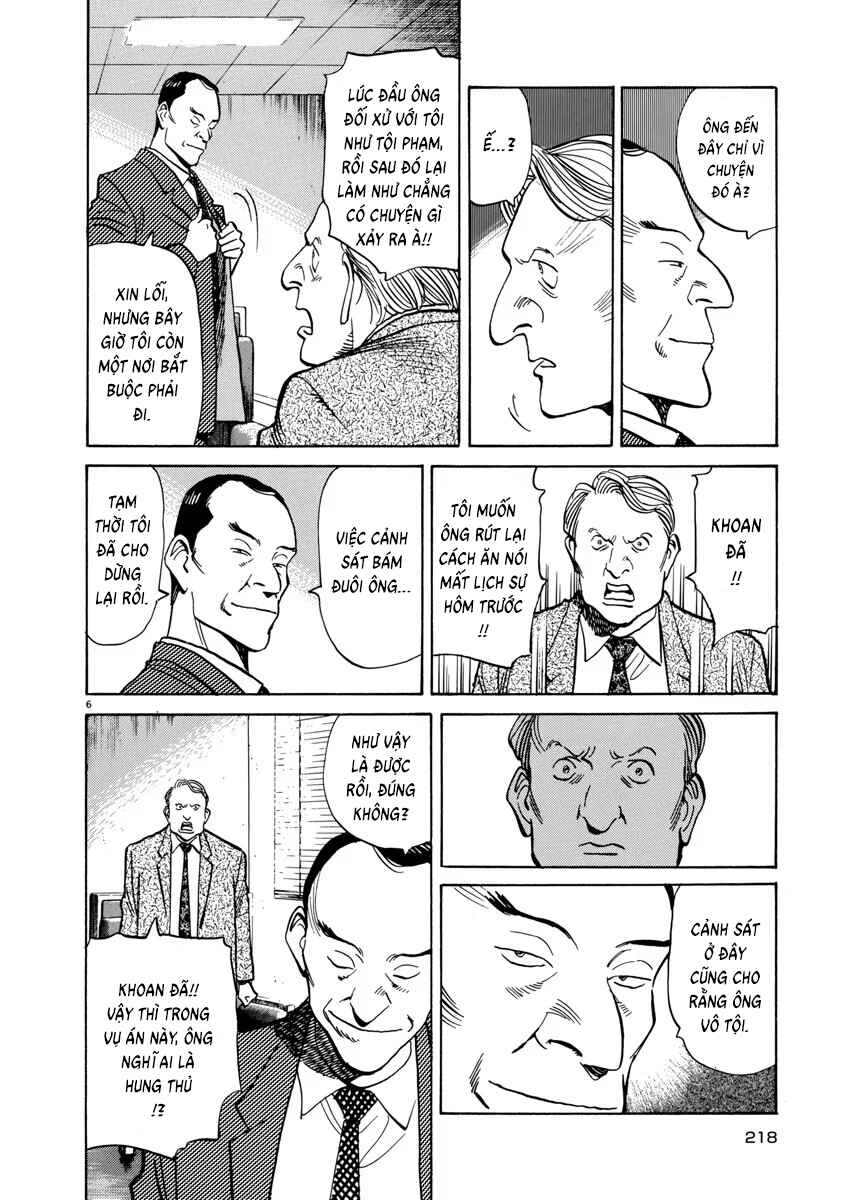 Monster Chapter 41 - Page 8