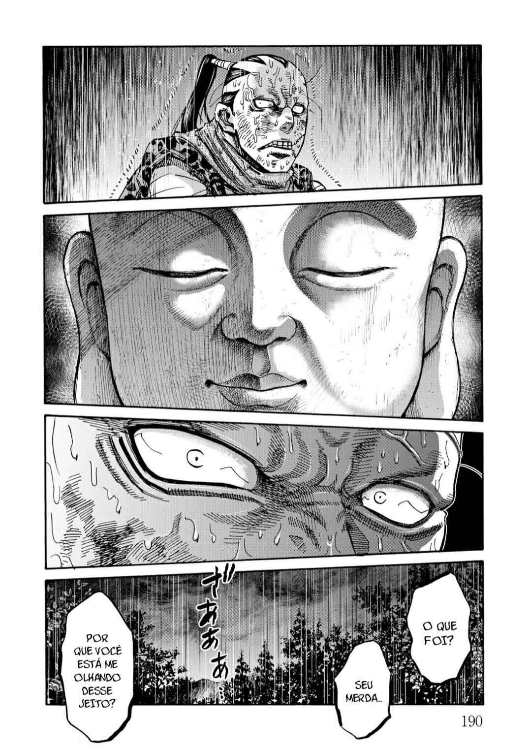 Chiruran: Shinsengumi Requiem Chapter 38 - Page 33