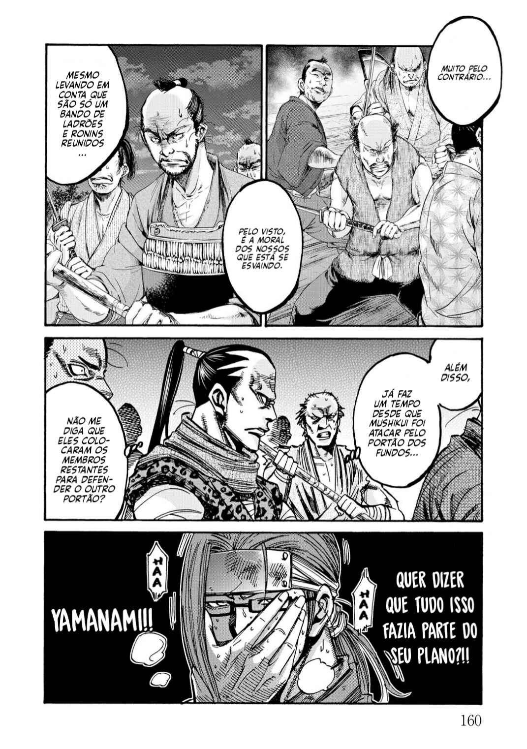 Chiruran: Shinsengumi Requiem Chapter 38 - Page 5