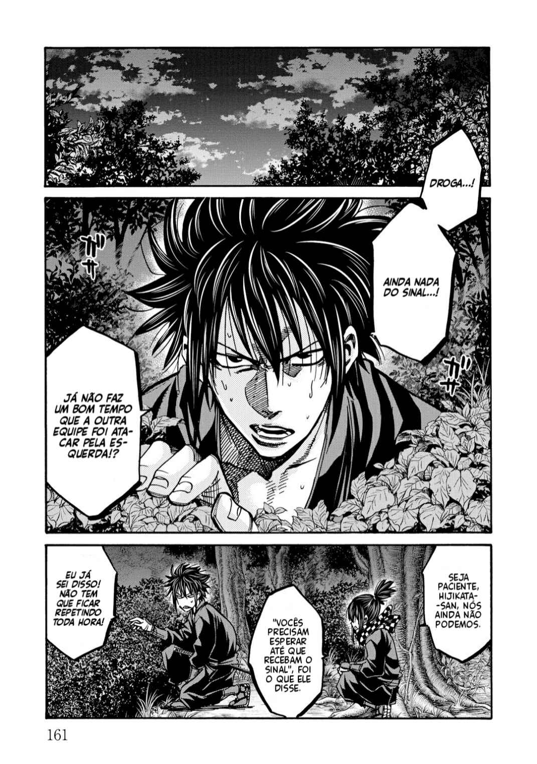 Chiruran: Shinsengumi Requiem Chapter 38 - Page 6