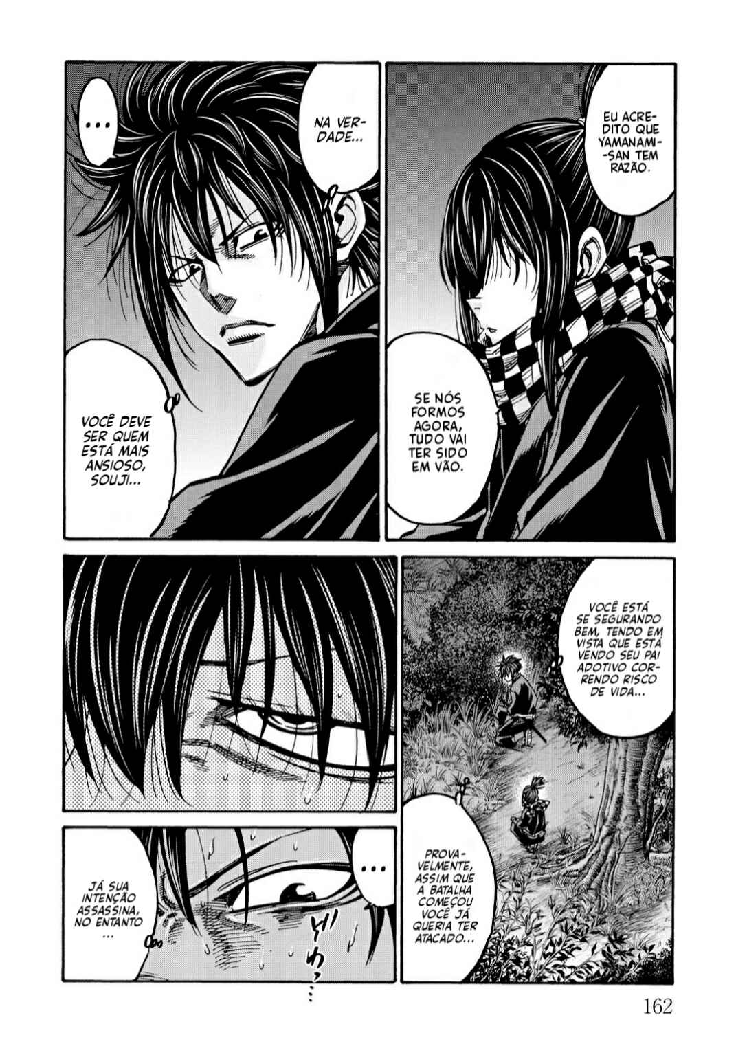 Chiruran: Shinsengumi Requiem Chapter 38 - Page 7