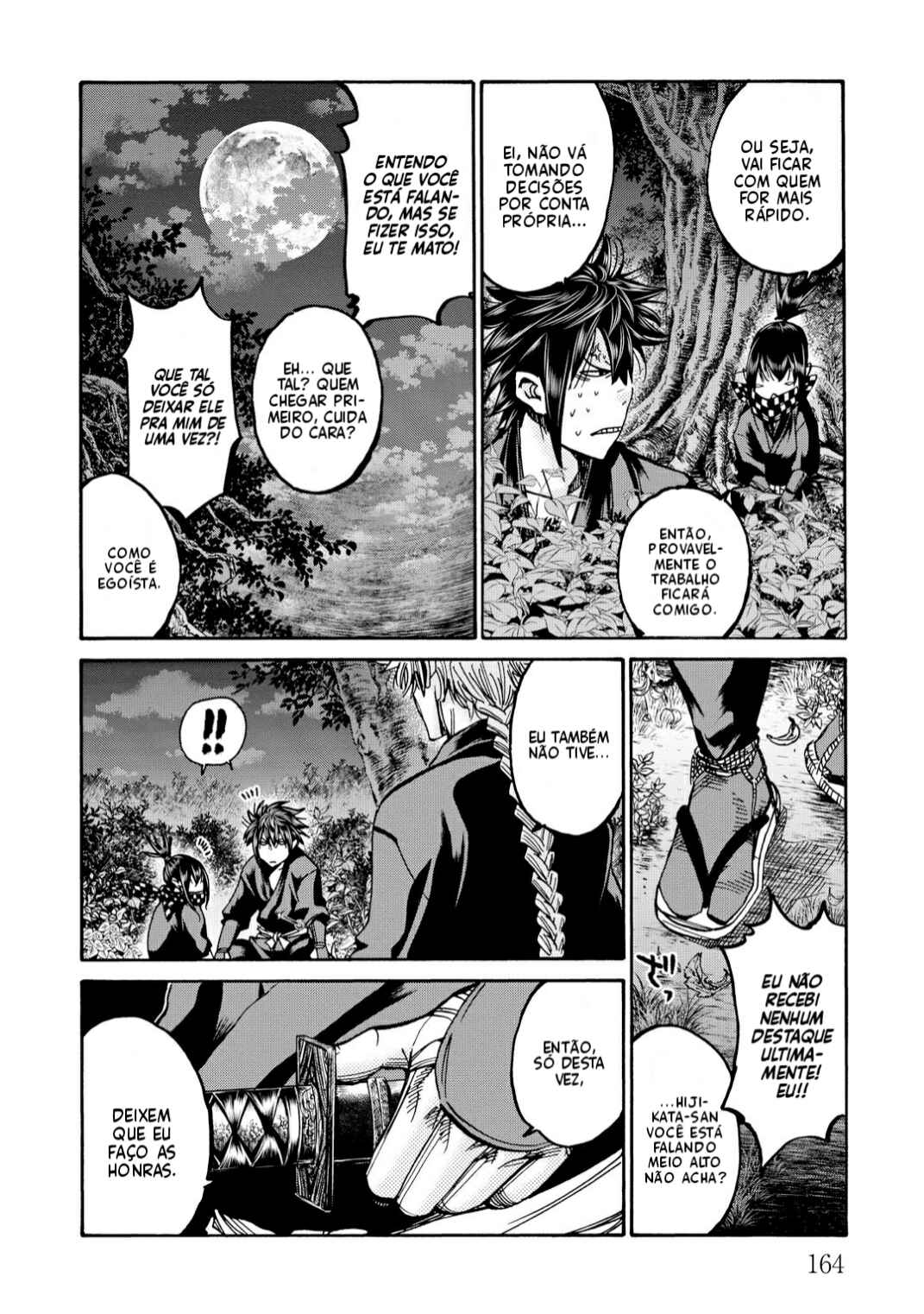 Chiruran: Shinsengumi Requiem Chapter 38 - Page 9