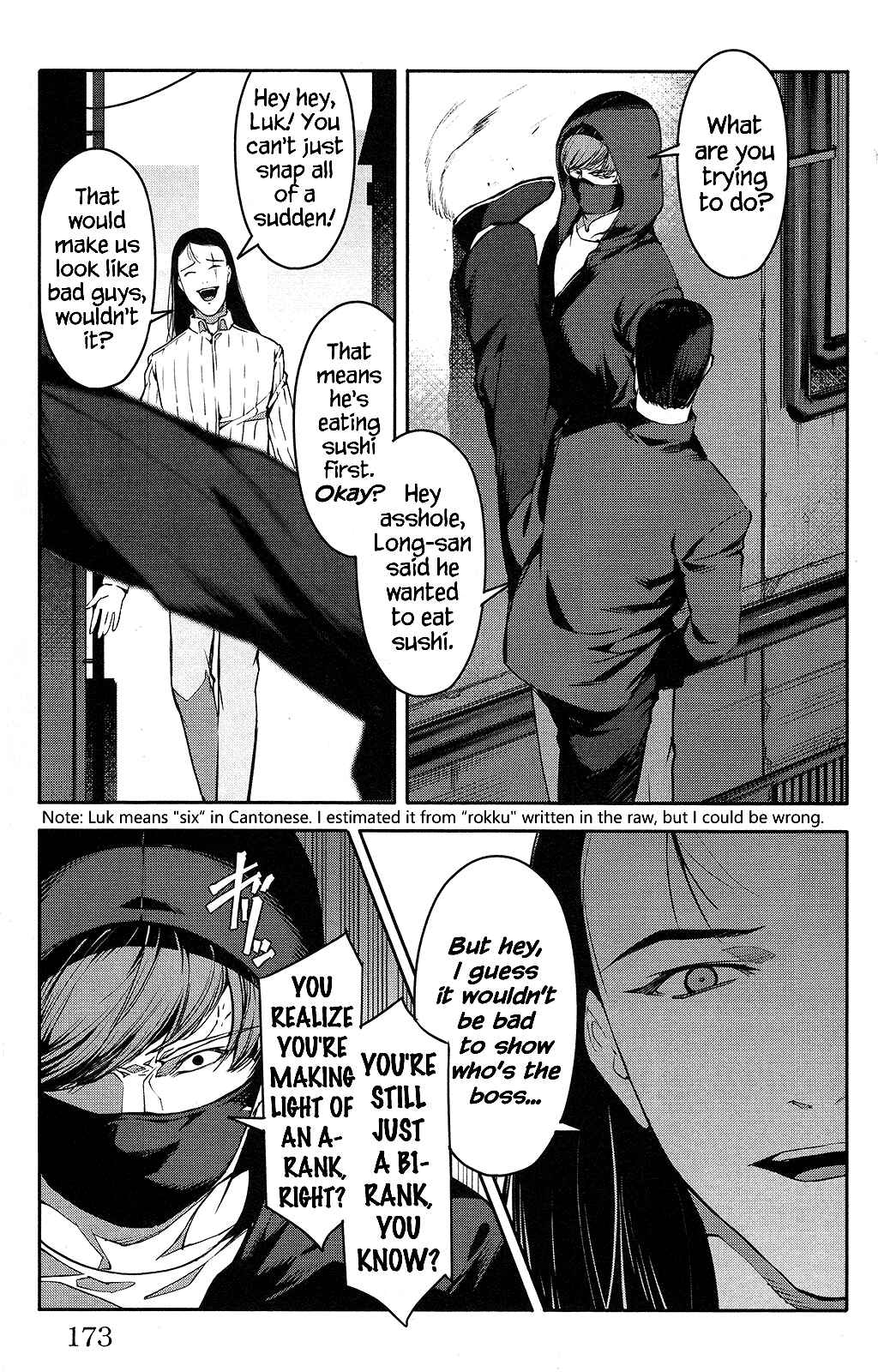 Darwin's Game Chapter 52 - Page 31