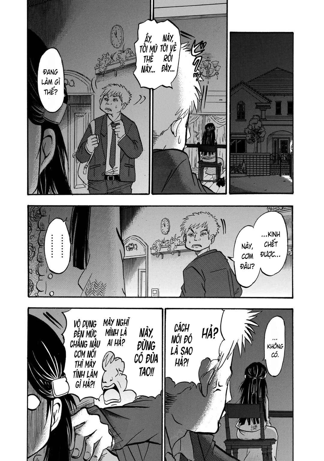 Dekin no Mogura Chapter 21 - Page 7