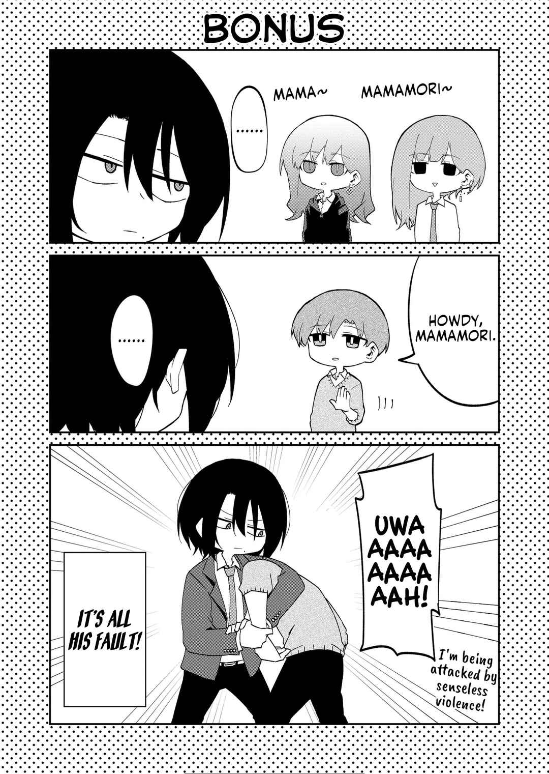 Wolf-chan wa Sumashitai Chapter 19 - Page 10
