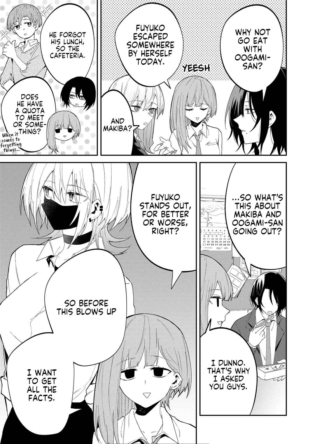 Wolf-chan wa Sumashitai Chapter 19 - Page 3