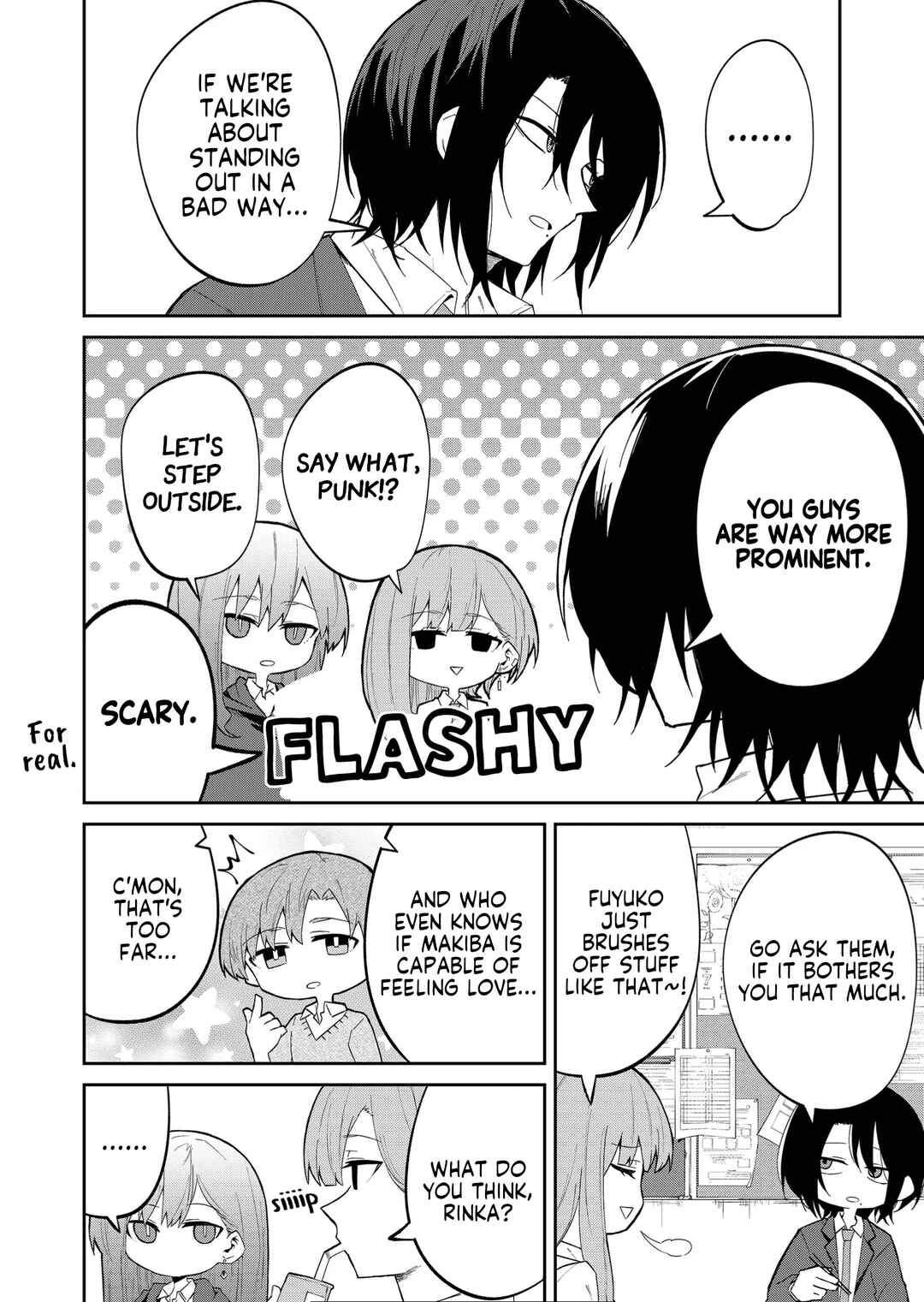 Wolf-chan wa Sumashitai Chapter 19 - Page 4