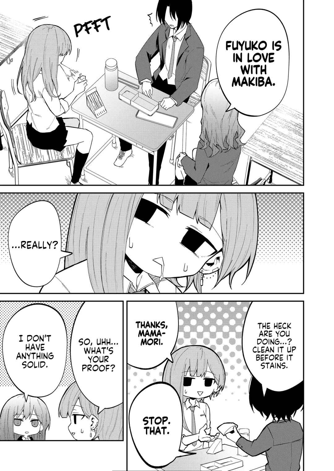 Wolf-chan wa Sumashitai Chapter 19 - Page 5