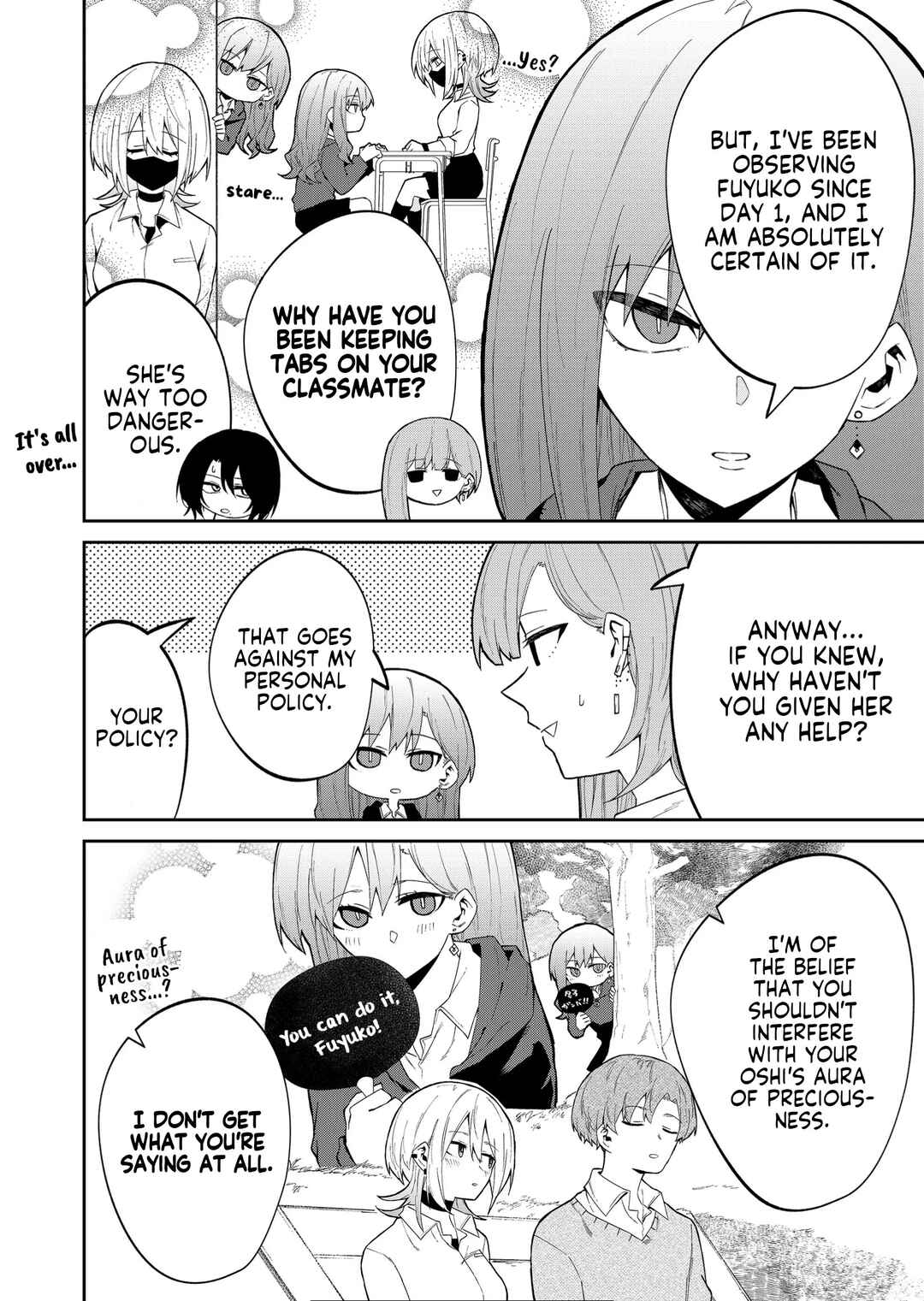 Wolf-chan wa Sumashitai Chapter 19 - Page 6