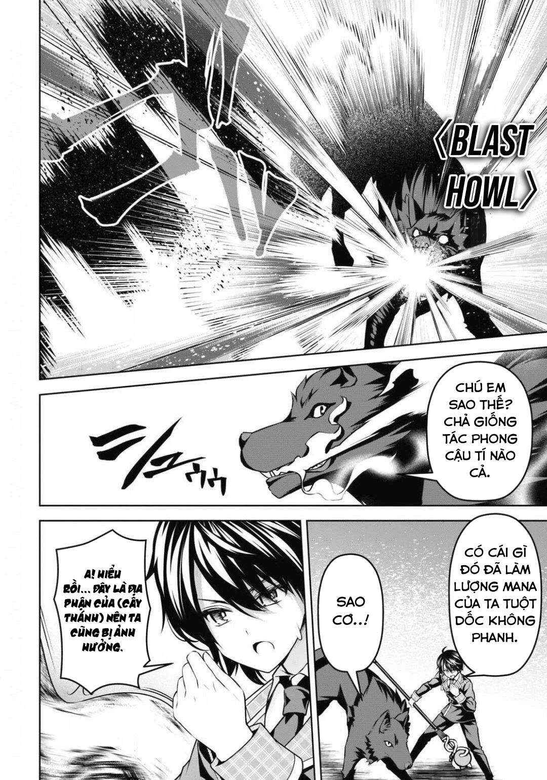 Seiken Gakuin no Maken Tsukai Chapter 11 - Page 10
