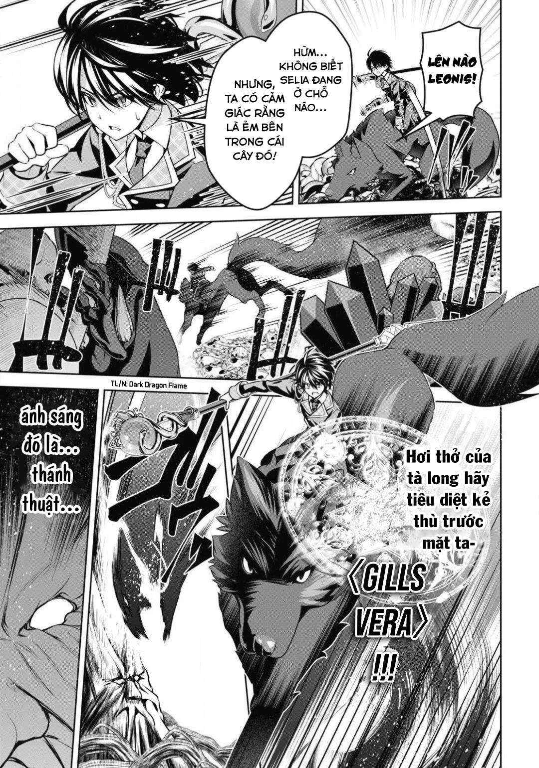 Seiken Gakuin no Maken Tsukai Chapter 11 - Page 13