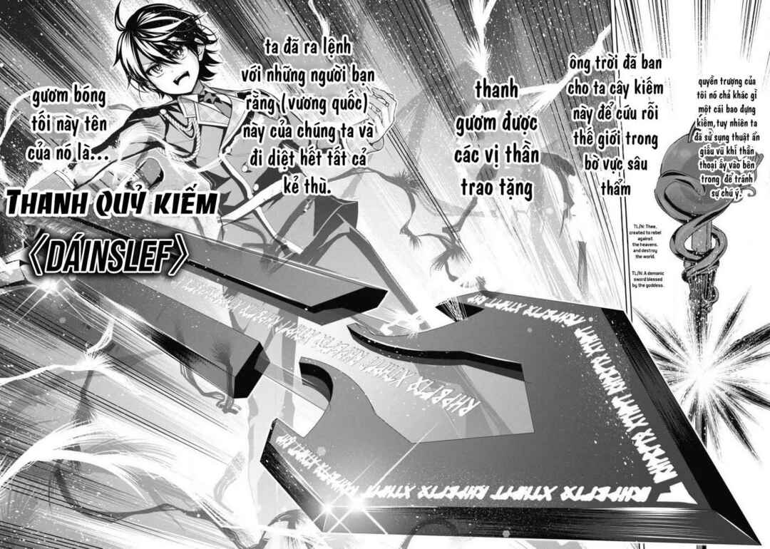 Seiken Gakuin no Maken Tsukai Chapter 11 - Page 26